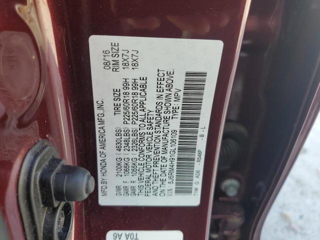 2016 HONDA CR-V TOURING 5J6RM4H91GL106109