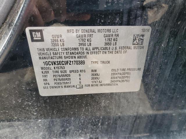 2015 CHEVROLET SILVERADO - 1GCVKSEC9FZ170389