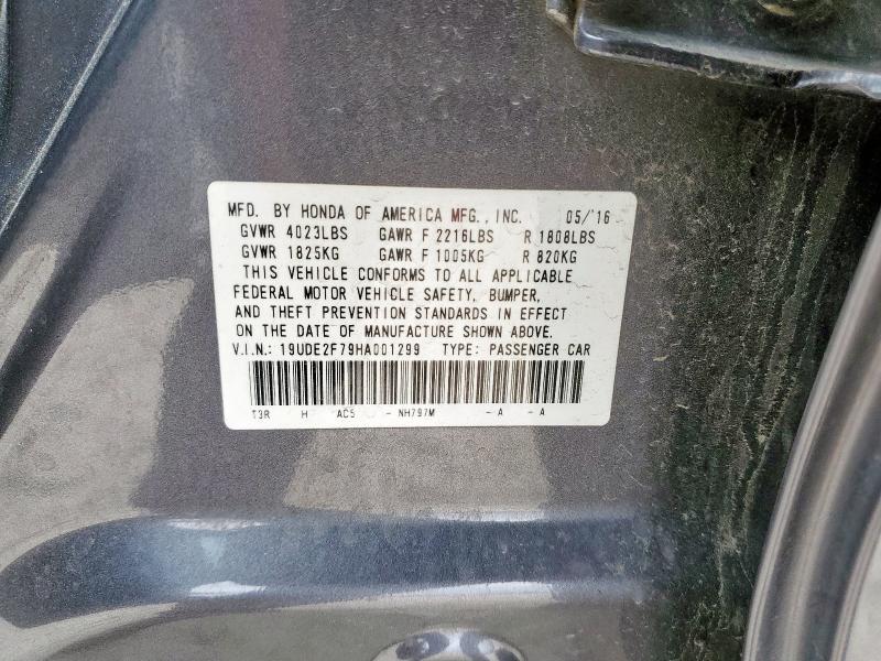 2017 ACURA ILX PREMIU 19UDE2F79HA001299