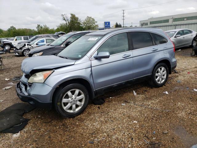 Global Auto Auctions: 2009 HONDA CR-V EXL