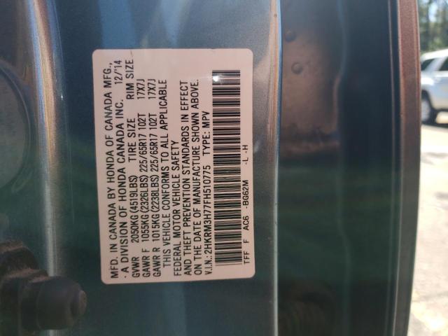 2015 HONDA CR-V EXL - 2HKRM3H77FH510775