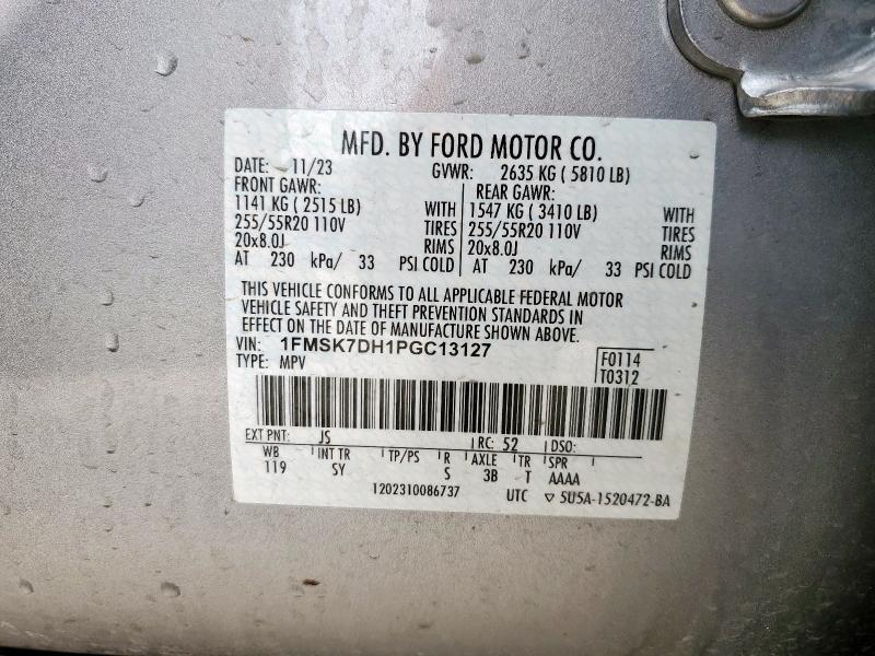 2023 FORD EXPLORER X - 1FMSK7DH1PGC13127