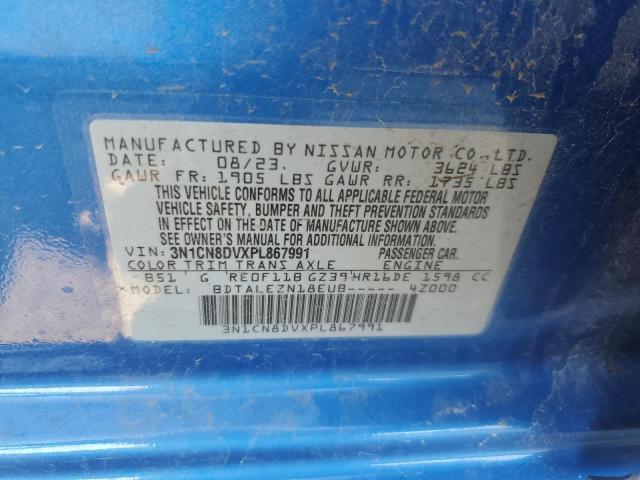 2023 NISSAN VERSA S - 3N1CN8DVXPL867991