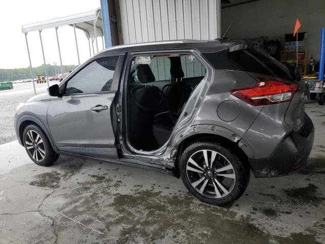 Vin: 3n1cp5cu6kl512925, lot: 58077875, nissan kicks s 20192