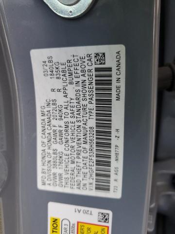 2024 HONDA CIVIC SPOR 2HGFE2F53RH563208