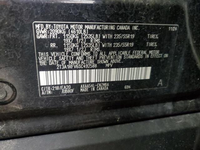 2025 TOYOTA 02-2FDC25 2T3A1RFV6SC492588