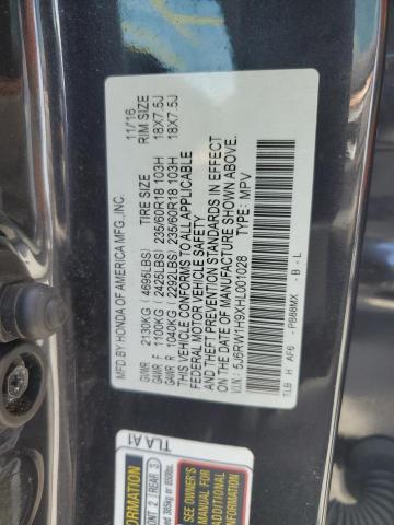 2017 HONDA CR-V TOURI - 5J6RW1H9XHL001028