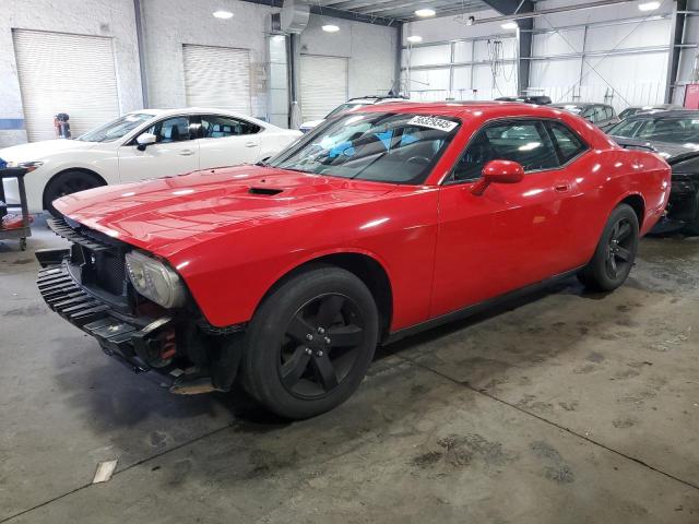 Vin: 2b3cj4dv6ah103882, lot: 56329345, dodge challenger se 2010 img_1