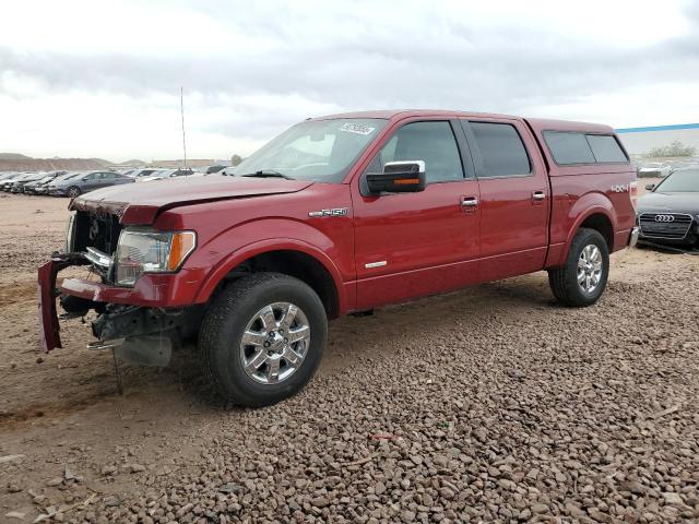 Vin: 1ftfw1et3ekf33831, lot: 58792055, ford f-150 supercrew 2014 img_1