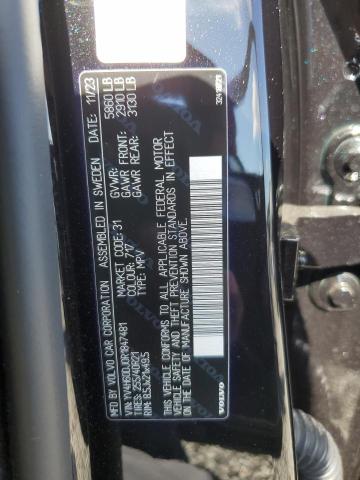 2024 VOLVO XC60 ULTIM - YV4H60DJ0R1847481