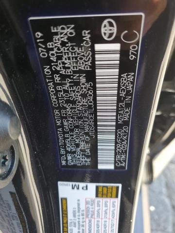 2020 TOYOTA COROLLA SE - JTDS4RCE1LJ040675