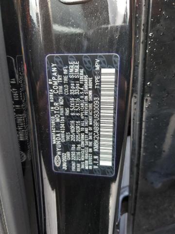 2023 HYUNDAI KONA SE - KM8K2CAB9PU930093