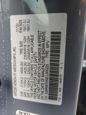 2020 HONDA CR-V EX - 5J6RW1H52LL005225