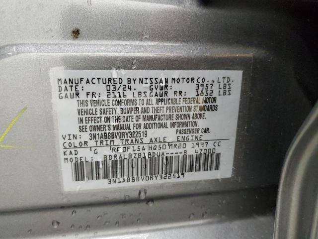 2024 NISSAN SENTRA S 3N1AB8BV0RY322519