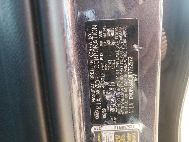 2020 KIA SPORTAGE S - KNDP63AC0L7722572