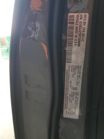 2023 DODGE DURANGO R/ 1C4SDJCT6PC639596