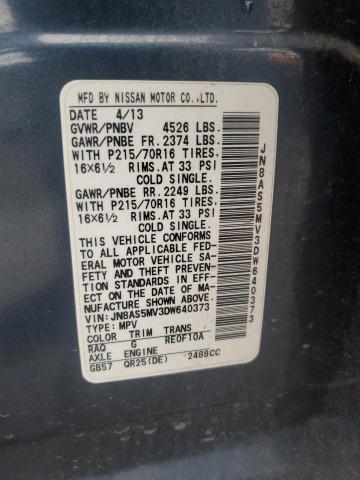 2013 NISSAN ROGUE S - JN8AS5MV3DW640373