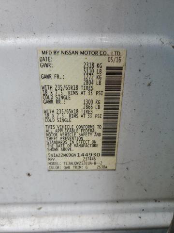 2016 NISSAN MURANO S - 5N1AZ2MG9GN144930