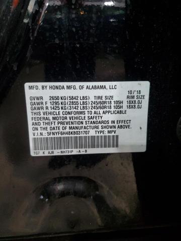 2019 HONDA PILOT EXL - 5FNYF6H48KB031707