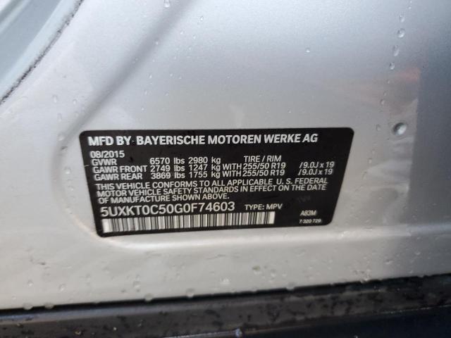 2016 BMW X5 XDR40E - 5UXKT0C50G0F74603