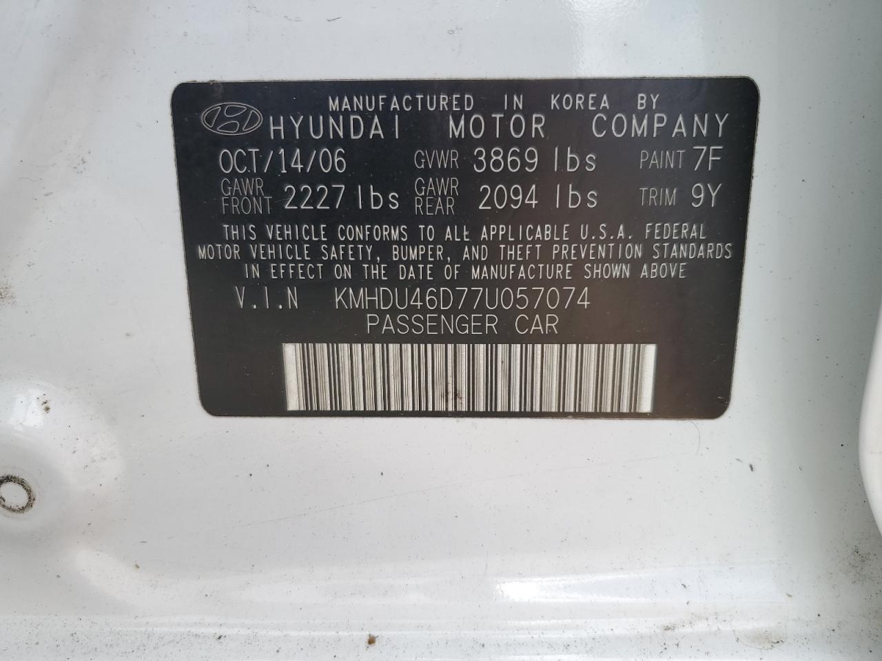 Hyundai Elantra gl 2007