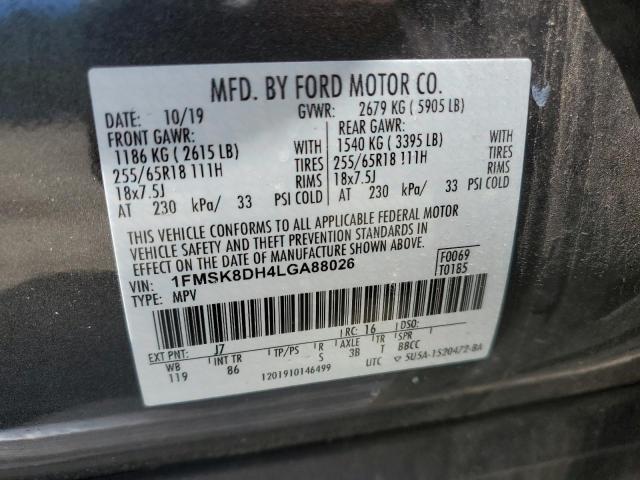 2020 FORD EXPLORER X - 1FMSK8DH4LGA88026