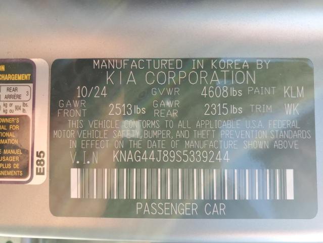 2025 KIA K5 GT - KNAG44J89S5339244