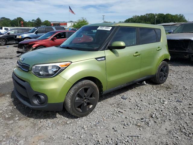 Vin: kndjn2a2xh7886073, lot: 58051885, kia soul 2017 img_1