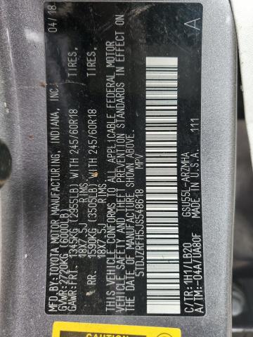 2018 TOYOTA HIGHLANDER - 5TDJZRFH5JS548618