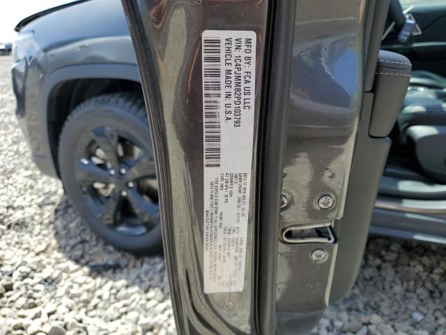 2023 JEEP CHEROKEE A 1C4PJMMB2PD103793