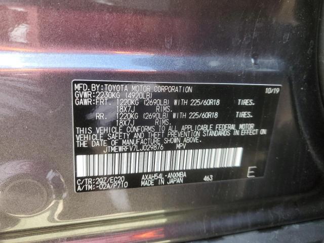 2020 TOYOTA RAV4 XSE - JTMEWRFV7LJ029876