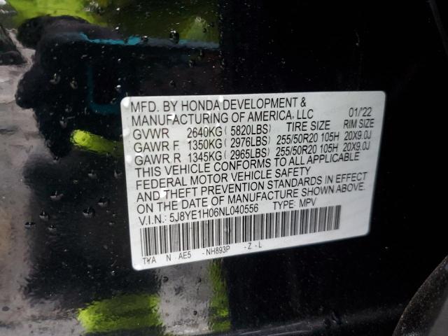 2022 ACURA MDX A-SPEC 5J8YE1H06NL040556