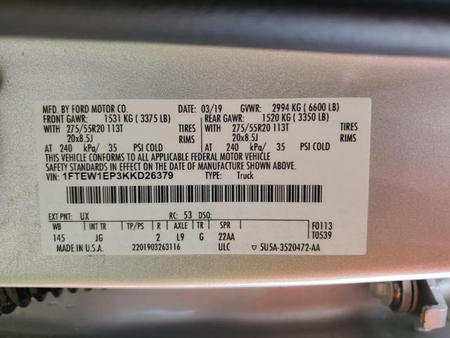 2019 FORD F150 SUPER - 1FTEW1EP3KKD26379
