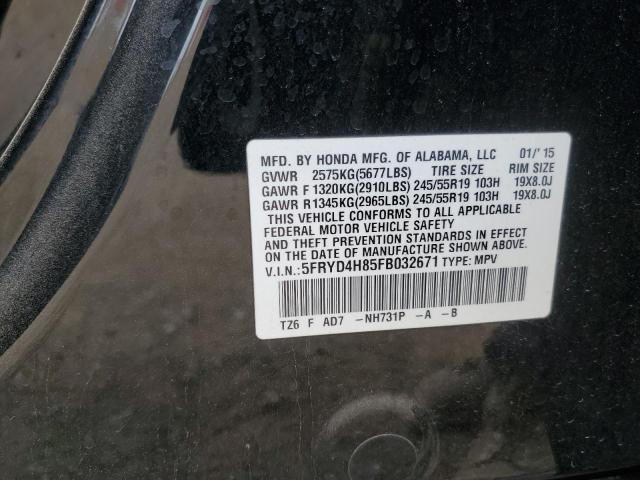 2015 ACURA MDX ADVANC - 5FRYD4H85FB032671