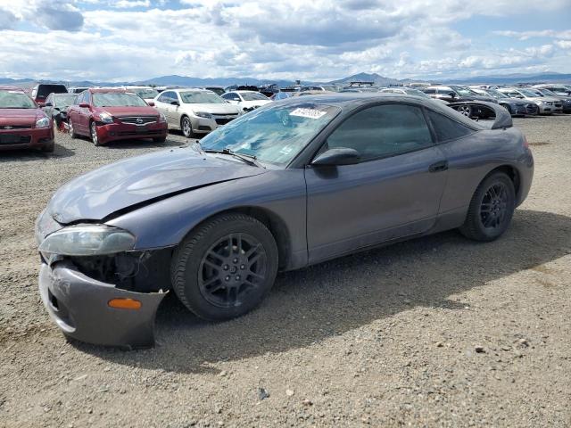 MITSUBISHI ECLIPSE RS