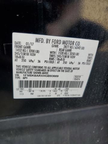 2017 FORD EXPLORER P - 1FM5K8ARXHGB93669