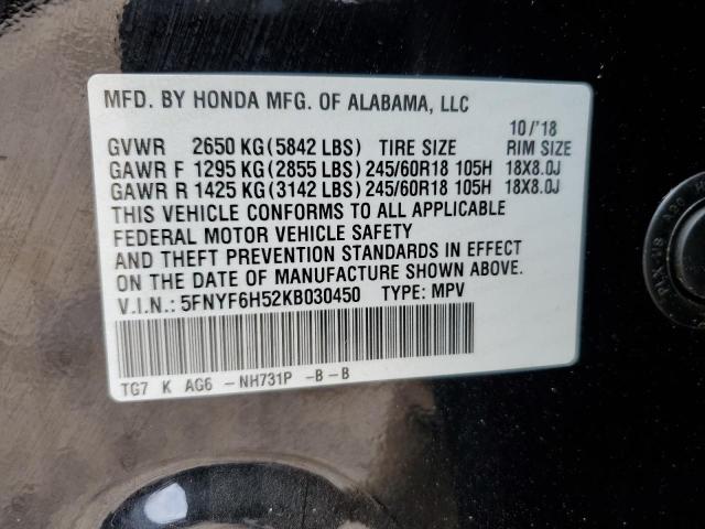 2019 HONDA PILOT EXL - 5FNYF6H52KB030450