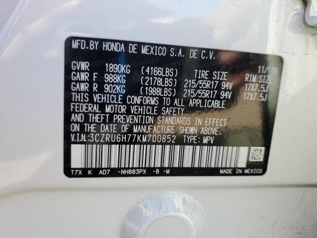 2019 HONDA HR-V EXL - 3CZRU6H77KM700852
