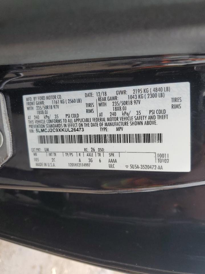 LINCOLN MKC SELECT