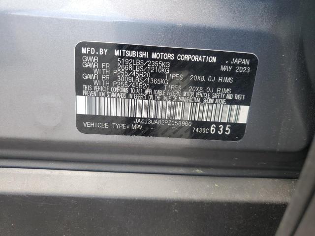 2023 MITSUBISHI OUTLANDER - JA4J3UA82PZ058960