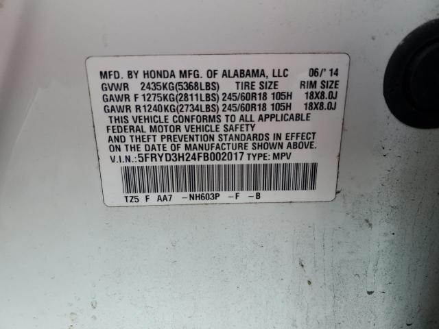 2015 ACURA MDX - 5FRYD3H24FB002017