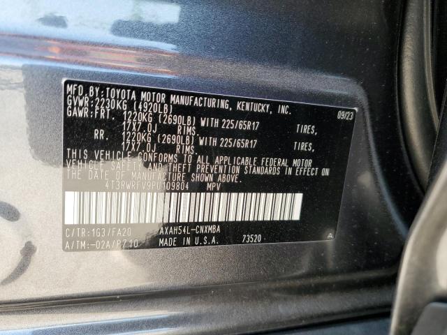 2023 TOYOTA RAV4 XLE - 4T3RWRFV9PU109804