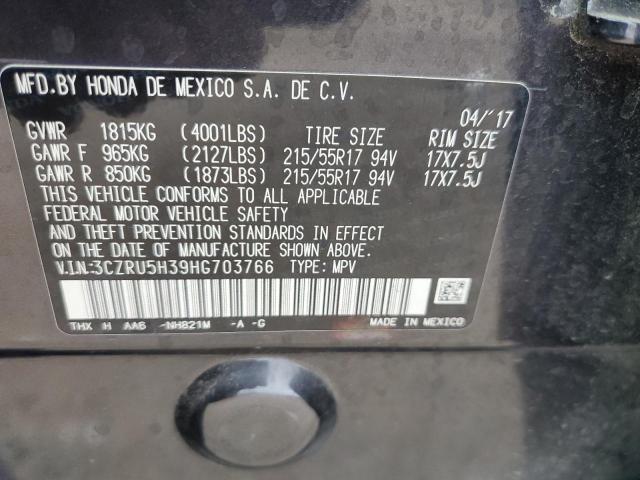 2017 HONDA HR-V LX - 3CZRU5H39HG703766