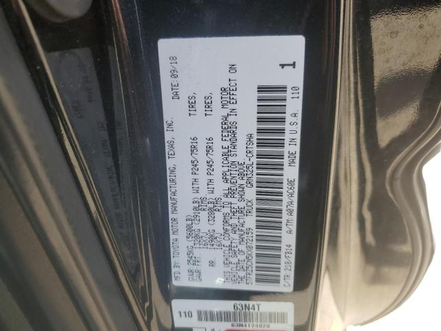 5tfrz5cn5kx072159 - 2019 Toyota tacoma access cab - #58191055