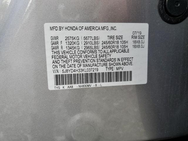 2019 ACURA MDX 5J8YD4H33KL037219