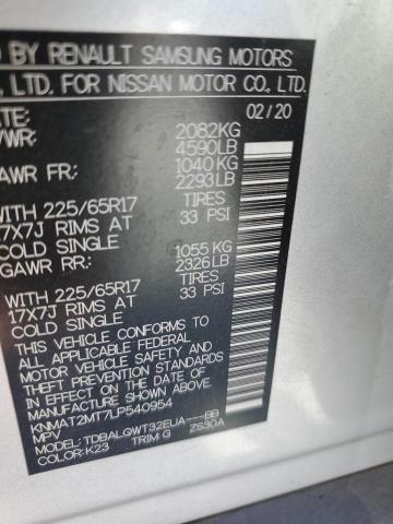2020 NISSAN ROGUE S - KNMAT2MT7LP540954