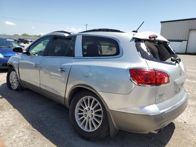 Vin: 5gakvced6cj323069, lot: 57300845, buick enclave 20122
