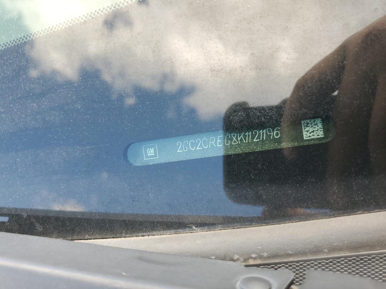 CHEVROLET SILVERADO C2500 HEAVY DUTY