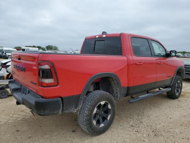 Vin: 1c6srfltxnn204328, lot: 55575875, ram 1500 rebel 20223