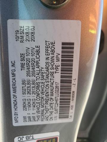 2020 ACURA RDX A-SPEC - 5J8TC2H67LL022817